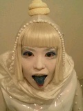 HANA